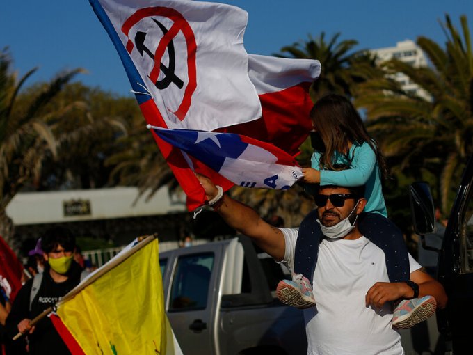 Comandos De Las Opciones Apruebo Y Rechazo Realizan Cierres De Campa A