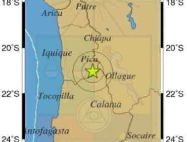 Sismo de mediana intensidad se registró en la zona norte del país