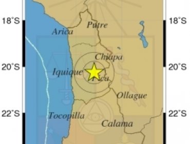 Sismo de mediana intensidad se registró en zona extrema norte del país