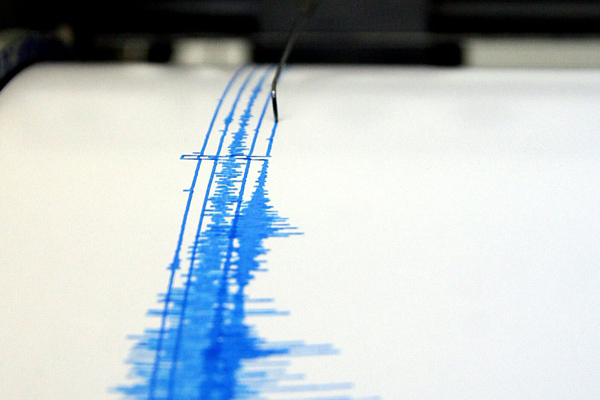 Seguidilla de sismos afecta a la zona central del país