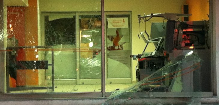 Investigan nuevo ataque a cajero automático en Providencia
