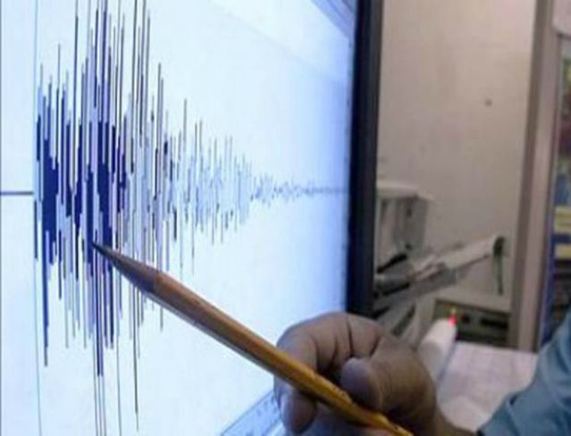 Sismo de magnitud 5,8 sacude Lima y sus alrededores