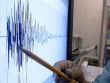 Sismo de magnitud 5,8 sacude Lima y sus alrededores