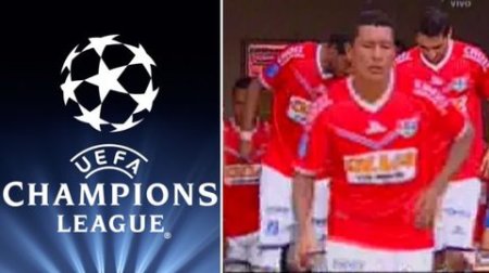 Video: Ultra motivados: En pleno partido en el futbol peruano sonó el himno de la Champions League