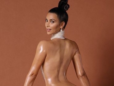 ¿En serio? Llegó la piñata de Kardashian desnuda