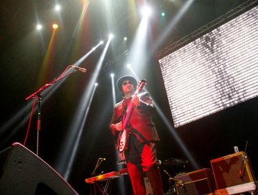 Senado aprobó Ley del 20% de música chilena en radios