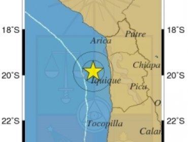 Sismo de 5.4 grados Richter remece al extremo norte del país