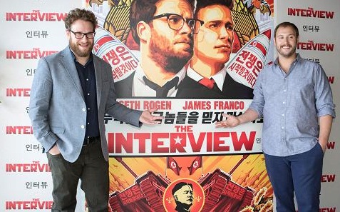 Principales cines de EEUU no proyectarán "The Interview" tras amenazas