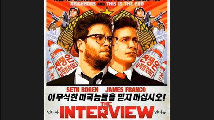 Sony cancela estreno de "The Interview" en EEUU tras amenaza de los "hackers"
