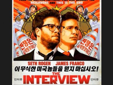 Sony cancela estreno de "The Interview" en EEUU tras amenaza de los "hackers"