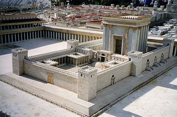 Reproducen por primera vez el aceite que se usaba en el Templo de Jerusalén