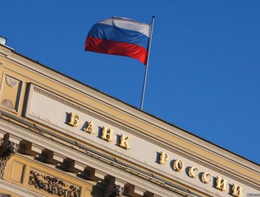 Banco Central de Rusia triplicó la venta de dólares durante 2014 con más de US$ 76 mil millones