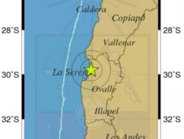 Sismo de mediana intensidad se registró en Región de Coquimbo