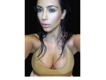 Kim Kardashian publica sensual imagen que será la portada de su libro