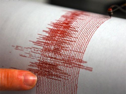 4 sismos en 45 minutos azotan a la octava región