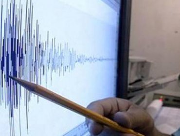 Un sismo de 4 grados sacude el este de Bolivia sin causar daños