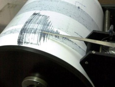 Sismo de 4,6 grados Richter se sintió esta tarde en la Región de Antofagasta