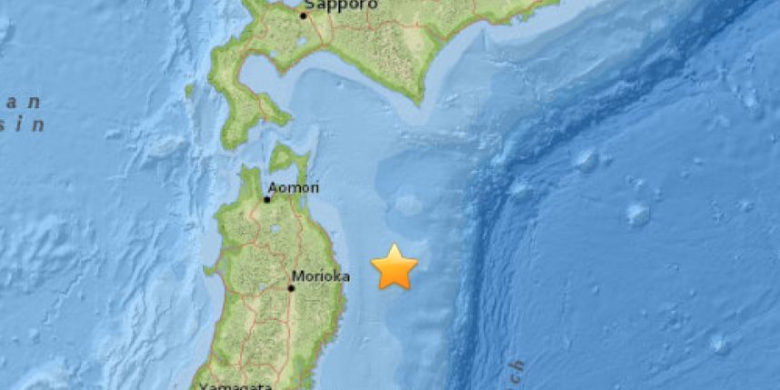 Chile descarta riesgo de tsunami en sus costas tras terremoto en Japón