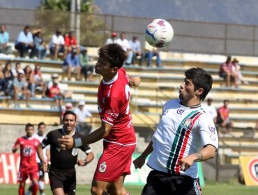 Primera B: La Serena dio vuelta el resultado y hunde más a Lota