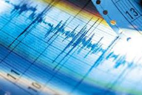 Sismo de menor intensidad en la Región de Atacama