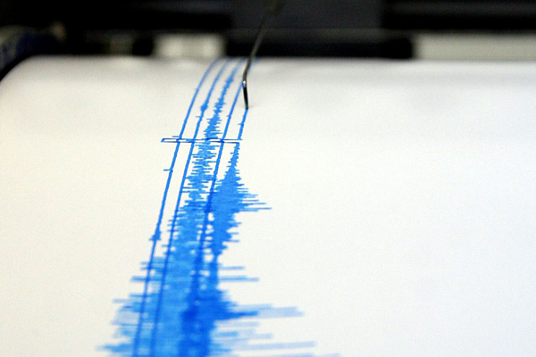 Sismo de mediana intensidad se sintió en Arica