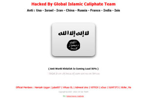 Hackean página web de Amplitud y dejan mensajes alusivos a la causa islámica
