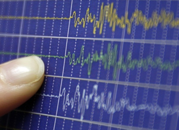 Sismo de menor intensidad se registró esta mañana en costas de Tongoy