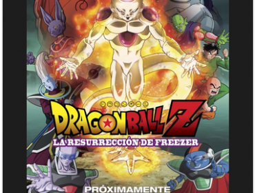 Atención fanáticos: Se confirma la fecha de estreno en nuestro país de “Dragon Ball Z: La Resurrección de Freezer”