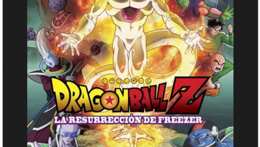 Atención fanáticos: Se confirma la fecha de estreno en nuestro país de “Dragon Ball Z: La Resurrección de Freezer”