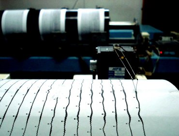 Sismo de magnitud 5,2 sacude la zona amazónica de Ecuador