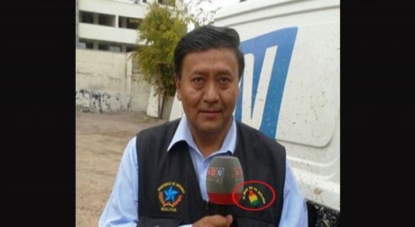 Senado chileno aprueba protesta formal contra ministro de Defensa boliviano