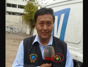 Senado chileno aprueba protesta formal contra ministro de Defensa boliviano