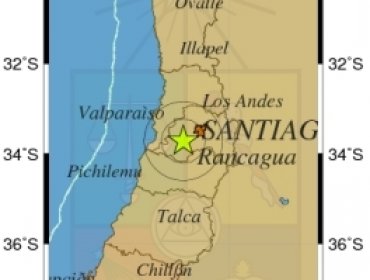 Sismo de 4.0 grados se percibe en la zona central del país