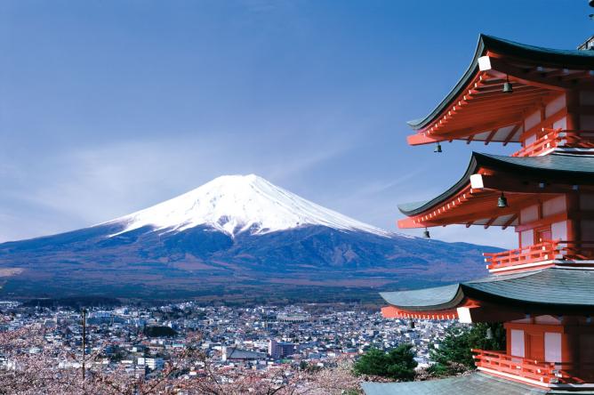 Elevan en Japón la alerta por erupción de un volcán cercano a Tokio