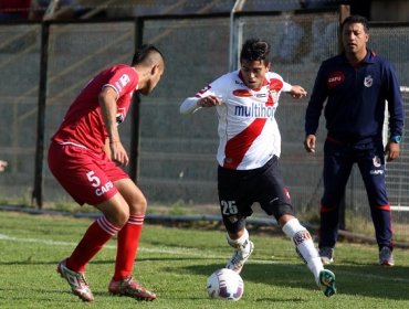 Primera B: La Serena terminó la temporada con victoria sobre Curicó