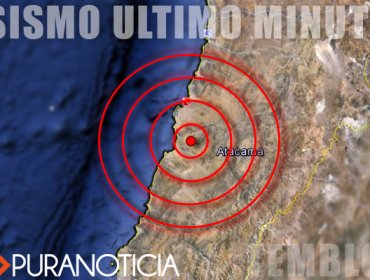 Temblor de 4,5 grados de magnitud se registró esta mañana en Atacama