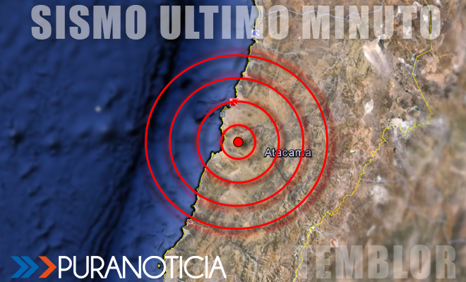 Sismo de 5,5 Richter se percibe esta madrugada en la región de Atacama