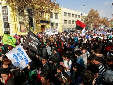 Marcha de estudiantes y profesores finaliza con incidentes aislados