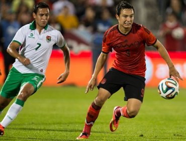 Hora del Partido: México vs. Bolivia