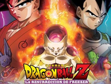 Atención fanáticos: Comienza preventa de entradas para Dragon Ball Z: La resurrección de Freezer