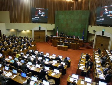 Cámara aprobó proyecto que fortalece el Ministerio Público y ahora será ley