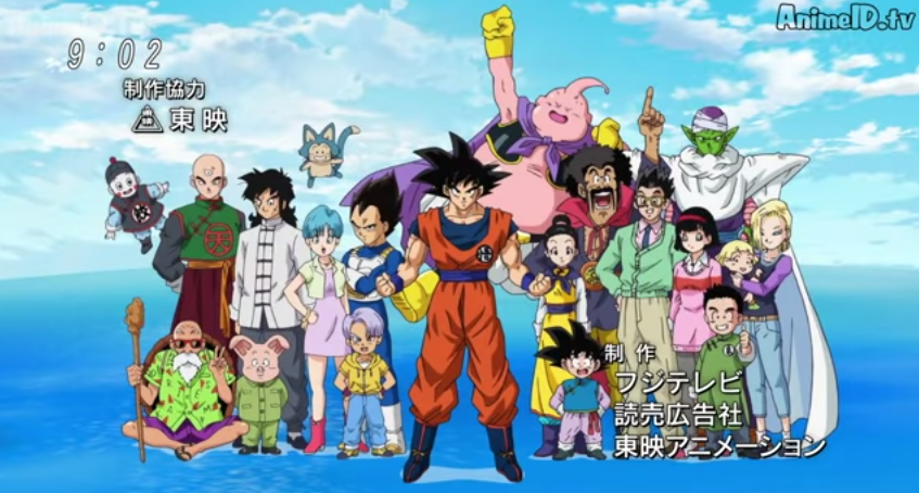 Video: Filtran primer capítulo de Dragon Ball Super