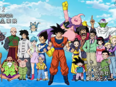 Video: Filtran primer capítulo de Dragon Ball Super