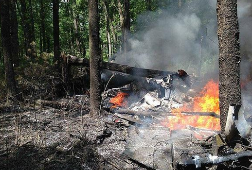 Dos muertos por colisión entre jet militar y avioneta en EEUU