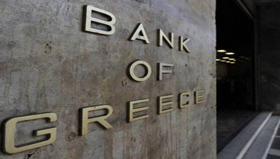 El BCE mantiene la liquidez de emergencia para los bancos griegos