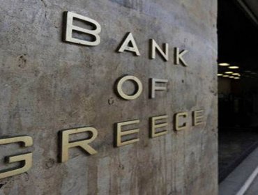 El BCE mantiene la liquidez de emergencia para los bancos griegos