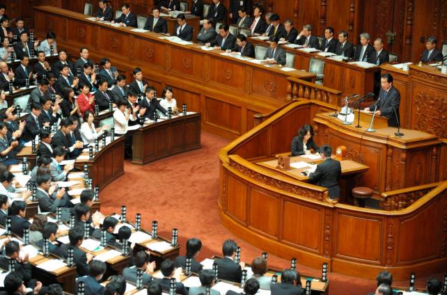 El Parlamento japonés votará una polémica reforma de las Fuerzas Armadas