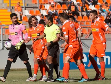 Programación de la primera fecha del Campeonato de Primera B 2015-2016