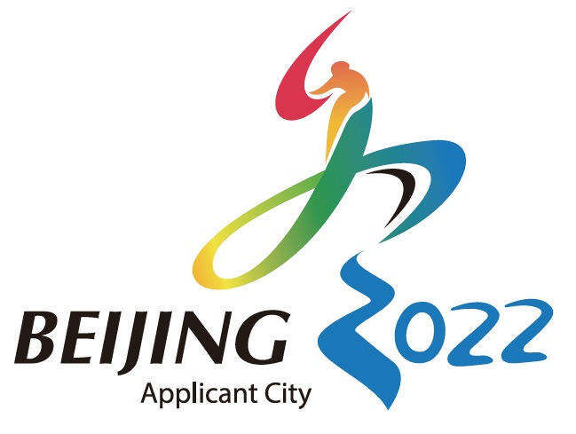 Pekín, elegida sede de los Juegos de Invierno de 2022