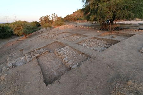 Encuentran restos monumentales de la bíblica ciudad filistea de Goliat